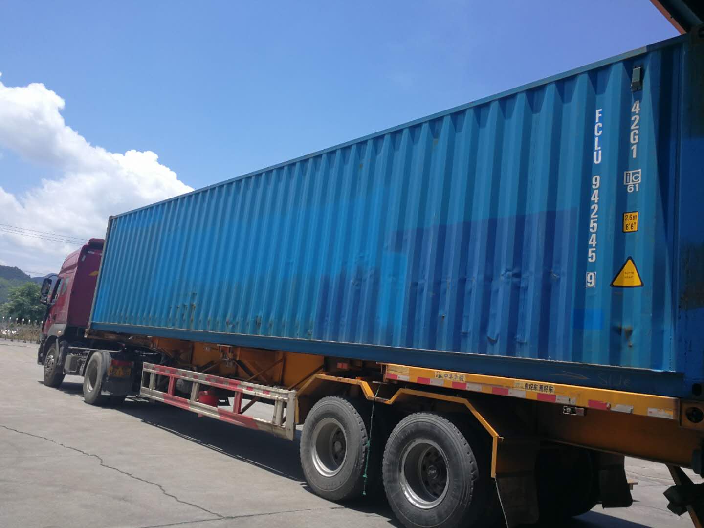 container